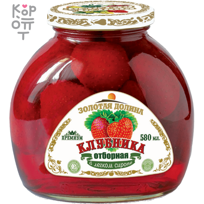 Золотая Долина - Клубника отборная в легком сиропе, купить с доставкой на дом фото 1 &mdash; Корейские товары для всей семьи(КорОпт)