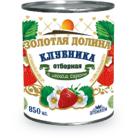 Золотая Долина - Клубника отборная в легком сиропе