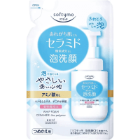 KOSE Softymo Washing Foam Ceramide - Пенка восстанавливающая защитный барьер кожи с Церамидами. 