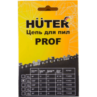 Цепь C3 Prof/72 18", 0.325", 1.5 мм, 72 звенья для BS-45, BS-52M Huter