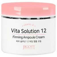 Jigott Vita Solution 12 Firming Ampoule Cream - Ампульный омолаживающий крем для лица, 100 мл