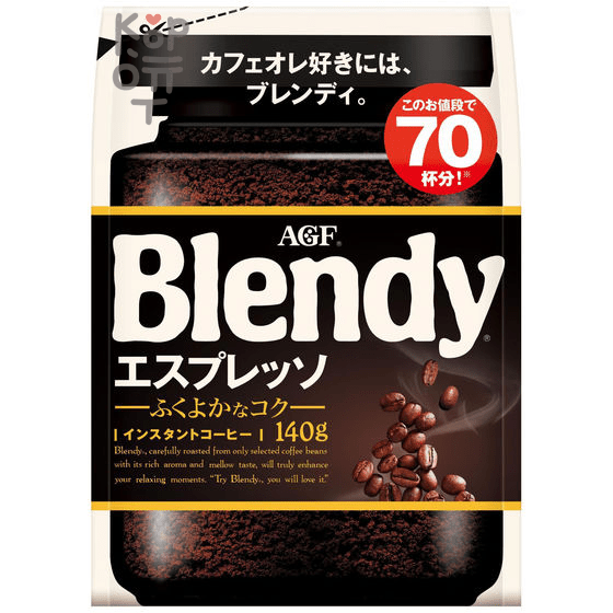 Кофе растворимый AGF Blendy Espresso - Сильный аромат и насыщенный вкус.