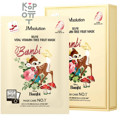 JMsolution Disney Collection Selfie Vital Vitamin Tree Fruit Mask - Витаминная маска с фруктовым деревом 30мл. 
