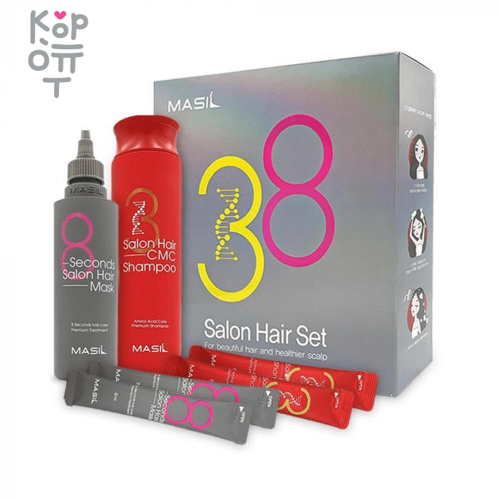 Masil 38 Salon Hair Set - Набор для восстановления волос с кератином и коллагеном (шампунь 300мл+16 мл, маска 200 мл+16 мл) фото 1 &mdash; Корейские товары для всей семьи(КорОпт)