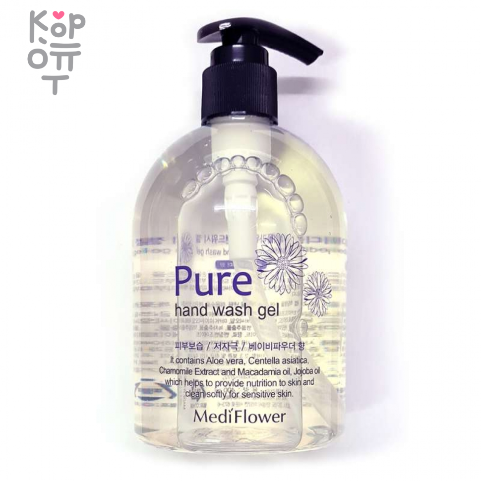 Medi Flower Pure Hand Wash Gel - Гель - мыло для рук с ароматом Детской Присыпки 400мл. , купить с доставкой на дом фото 1 — Корейские товары для всей семьи(КорОпт)