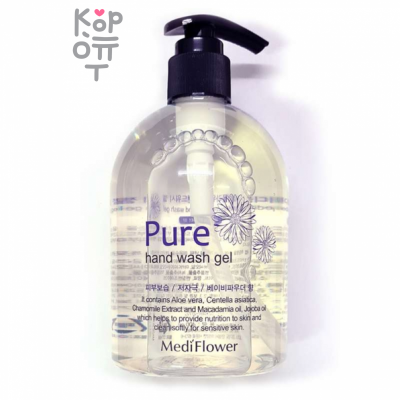Medi Flower Pure Hand Wash Gel - Гель - мыло для рук с ароматом Детской Присыпки 400мл. 