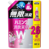 Kao Humming - Кондиционер-ополаскиватель с двойным дезодорирующим действием, для сушки в помещении с ароматом Цветочного Мыла 510мл., купить с доставкой на дом фото 4 — Корейские товары для всей семьи(КорОпт)