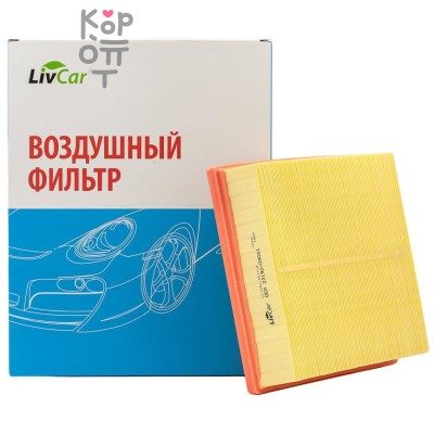 LIVCAR Air Filter LCJ000/30171A - Воздушный фильтр для SSANGYONG