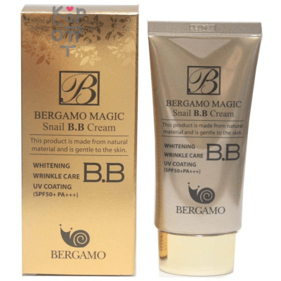 Bergamo Magic Snail BB Cream SPF 50 PA+++ - Увлажняющий ВВ крем с Муцином Улитки 50мл.
