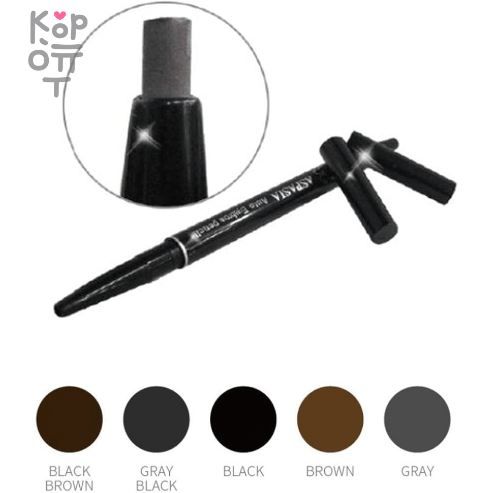 Aspasia Auto Eyebrow Pencil - Автоматический карандаш для бровей., купить с доставкой на дом фото 1 — Корейские товары для всей семьи(КорОпт)