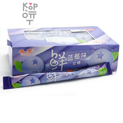 Жевательные конфеты Senrong Candy Сэндвич со вкусом Голубики