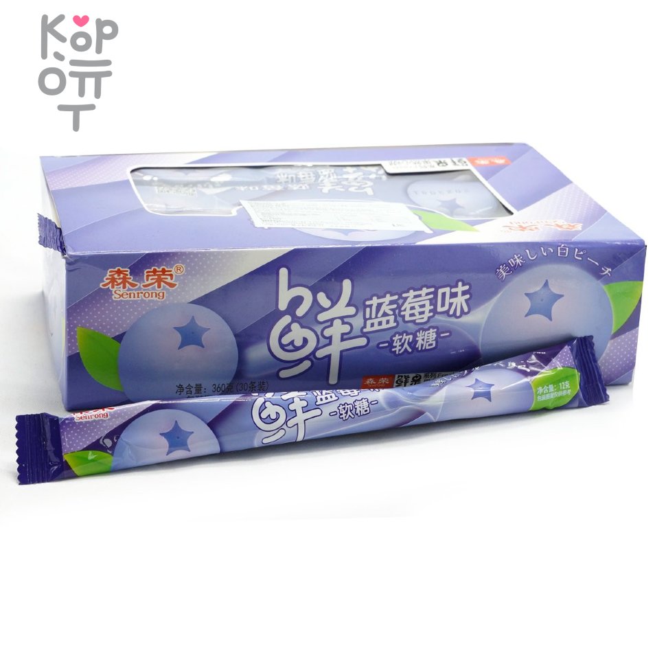 Жевательные конфеты Senrong Candy Сэндвич со вкусом Голубики