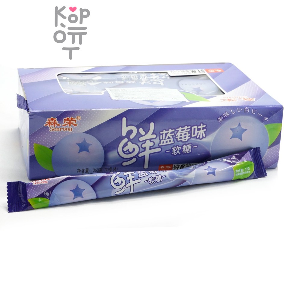 Жевательные конфеты Senrong Candy Сэндвич со вкусом Голубики