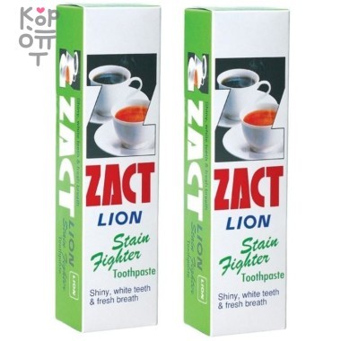 LION Zact Whitening Stain Highter - Зубная паста ZACT для любителей чая и кофе — Корейские товары для всей семьи(КорОпт)