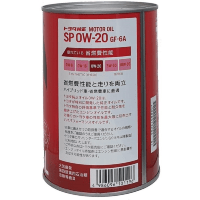 TOYOTA MOTOR OIL 0W20 SP/GF-6A TOYOTA Моторное масло для бензиновых двигателей 