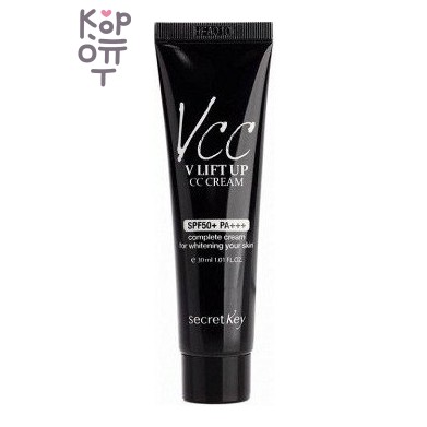 Secret key V-line Lift Up CC Cream — Лифтинг CC-крем для лица, 30 мл