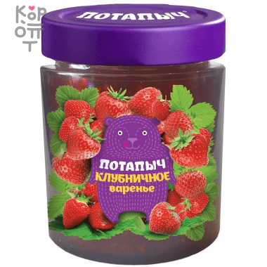 Варенье клубничное, Потапычъ, 280гр. &mdash; Корейские товары для всей семьи(КорОпт)