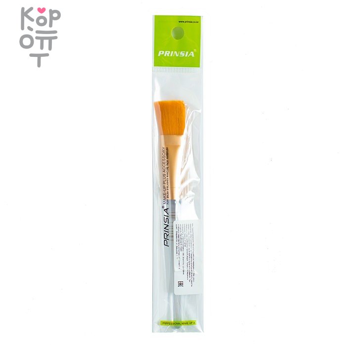 Princia Makeup Brush - Синтетическая кисть для нанесения различных средств, купить с доставкой на дом фото 1 — Корейские товары для всей семьи(КорОпт)