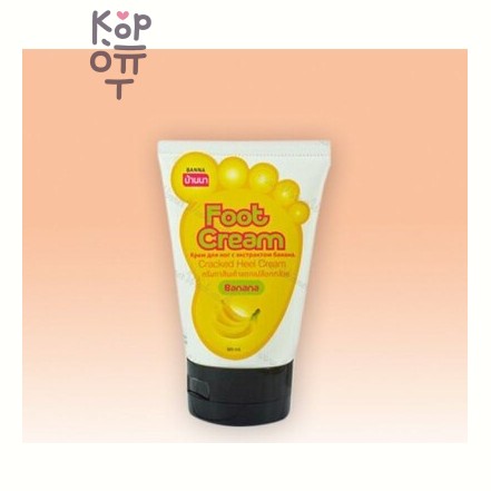 Banna Foot Cream Banana - Крем для ног Банан от трещин на пятках и локтях, 120 мл