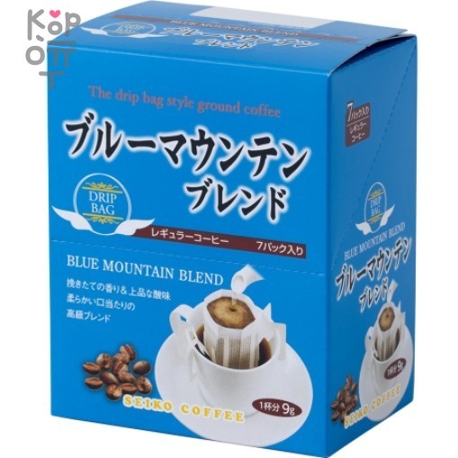Seiko Coffee Blue Mountain Blend - Кофе молотый Голубая Гора дрип-бэг 7шт.*10гр. в упаковке., купить с доставкой на дом фото 1 — Корейские товары для всей семьи(КорОпт)