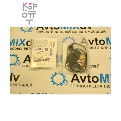 Ремкомплект ТНВД 146600-4620 TD27ETI, QD32ETI, 4M40TI 4JG2 ZEXEL Аналог