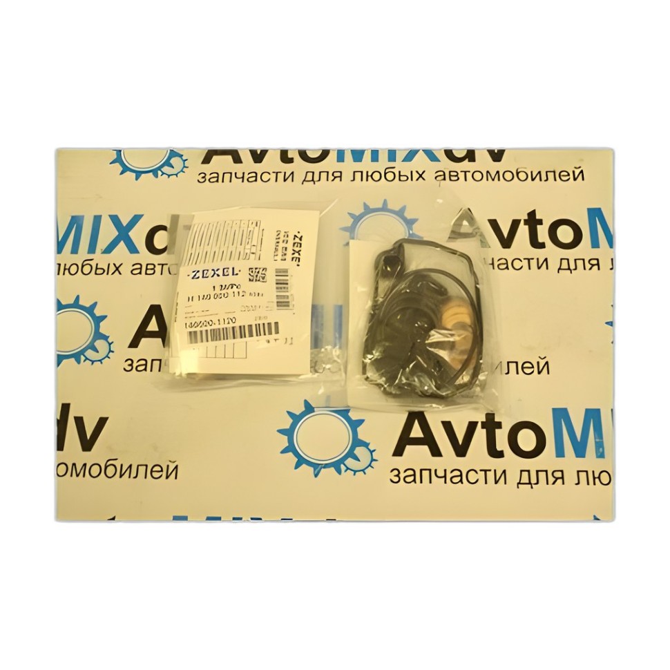 Ремкомплект ТНВД 146600-4620 TD27ETI, QD32ETI, 4M40TI 4JG2 ZEXEL Аналог
