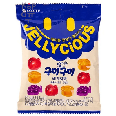 Lotte Jellycious Gummy Gummy Fruit Jelly - Жевательный мармелад Гуми-Гуми 3 вкуса (апельсин, виноград, персик), 70гр.