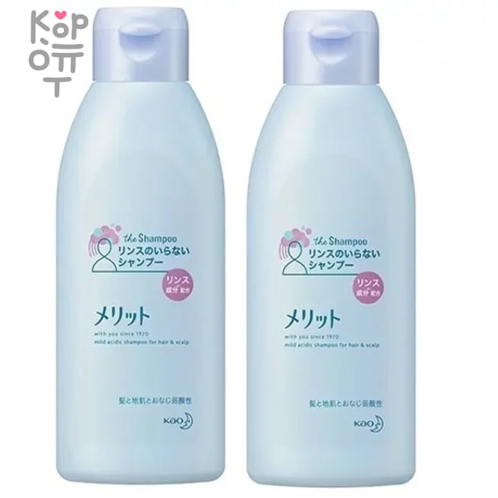 KAO - Шампунь-кондиционер "Merit" для кожи головы, склонной к перхоти и зуду, препятствующий оседанию пыли «Увлажняющий 2 в 1»., купить с доставкой на дом фото 1 &mdash; Корейские товары для всей семьи(КорОпт)