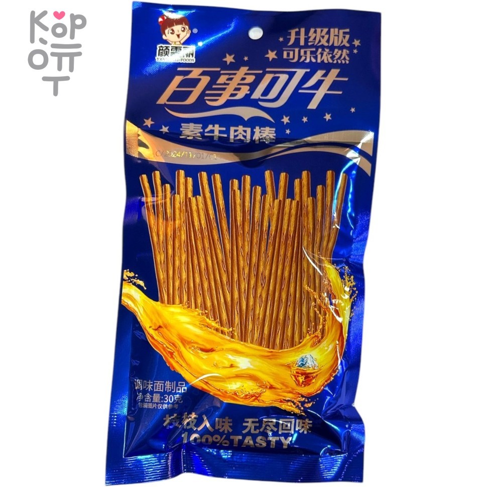 Снэк Yanwenli вегетарианский, Пепси это круто!, купить с доставкой на дом фото 1 &mdash; Корейские товары для всей семьи(КорОпт)