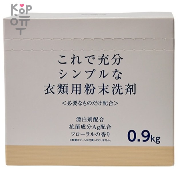 Satoti - Стиральный порошок концентрат для сушки в помещении 0,9кг., купить с доставкой на дом фото 1 — Корейские товары для всей семьи(КорОпт)