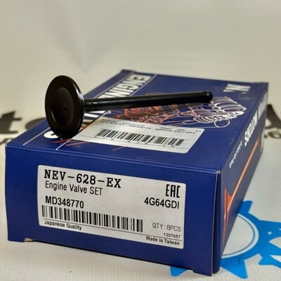 Клапан двигателя 4G64 GDI выпускной NEV-628-EX MD348770 NIPPON MOTORS