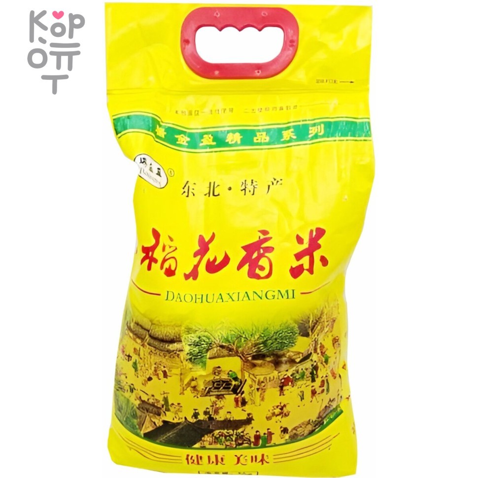 Рис Daohuaxiangmi - Элитный среднезерный рис фушигон, Японка, купить с доставкой на дом фото 1 — Корейские товары для всей семьи(КорОпт)