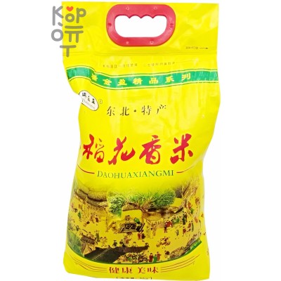 Рис Daohuaxiangmi - Элитный среднезерный рис фушигон, Японка