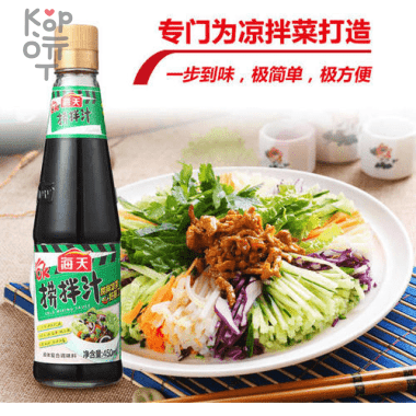 Соевый соус Sea Sky для заправки салатов, 450мл. — Корейские товары для всей семьи(КорОпт)