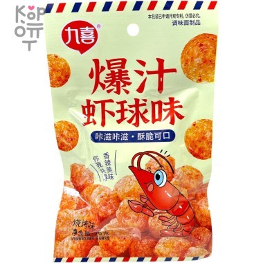 Снэк Zuci - Волшебные шарики с взрывным вкусом креветки и хрустящей структурой  &mdash; Корейские товары для всей семьи(КорОпт)