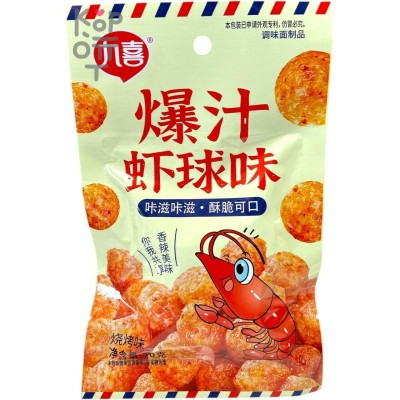 Снэк Zuci - Волшебные шарики с взрывным вкусом креветки и хрустящей структурой 
