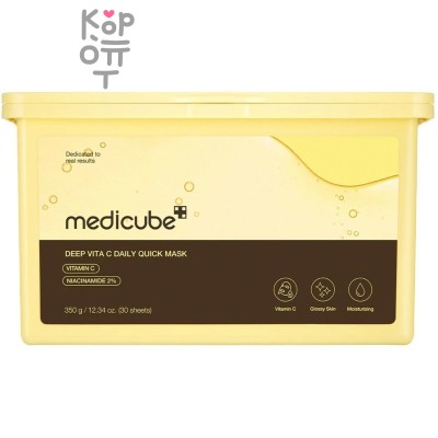 Medicube Deep Vita C Daily Quick Masks - Тканевые маски на каждый день для ровного тона с витамином С 350мл./30шт.
