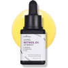 IsNtree Hyper Retinol EX 1.0 Serum - Активная разглаживающая сыворотка с Ретинолом 20мл. , купить с доставкой на дом фото 1 &mdash; Корейские товары для всей семьи(КорОпт)