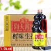 Соевый соус Haday Fresh Light Soy Sauce для жареных овощей и салатов 1,9л., купить с доставкой на дом фото 3 &mdash; Корейские товары для всей семьи(КорОпт)