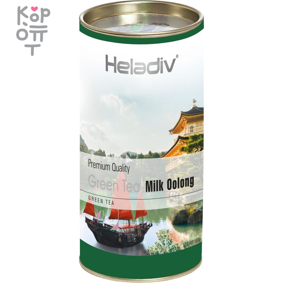 HELADIV HD GT MILK OOLONG - Чай зеленый листовой 100гр. по цене 862 руб. в  интернет магазине Корейские товары для всей семьи(КорОпт)