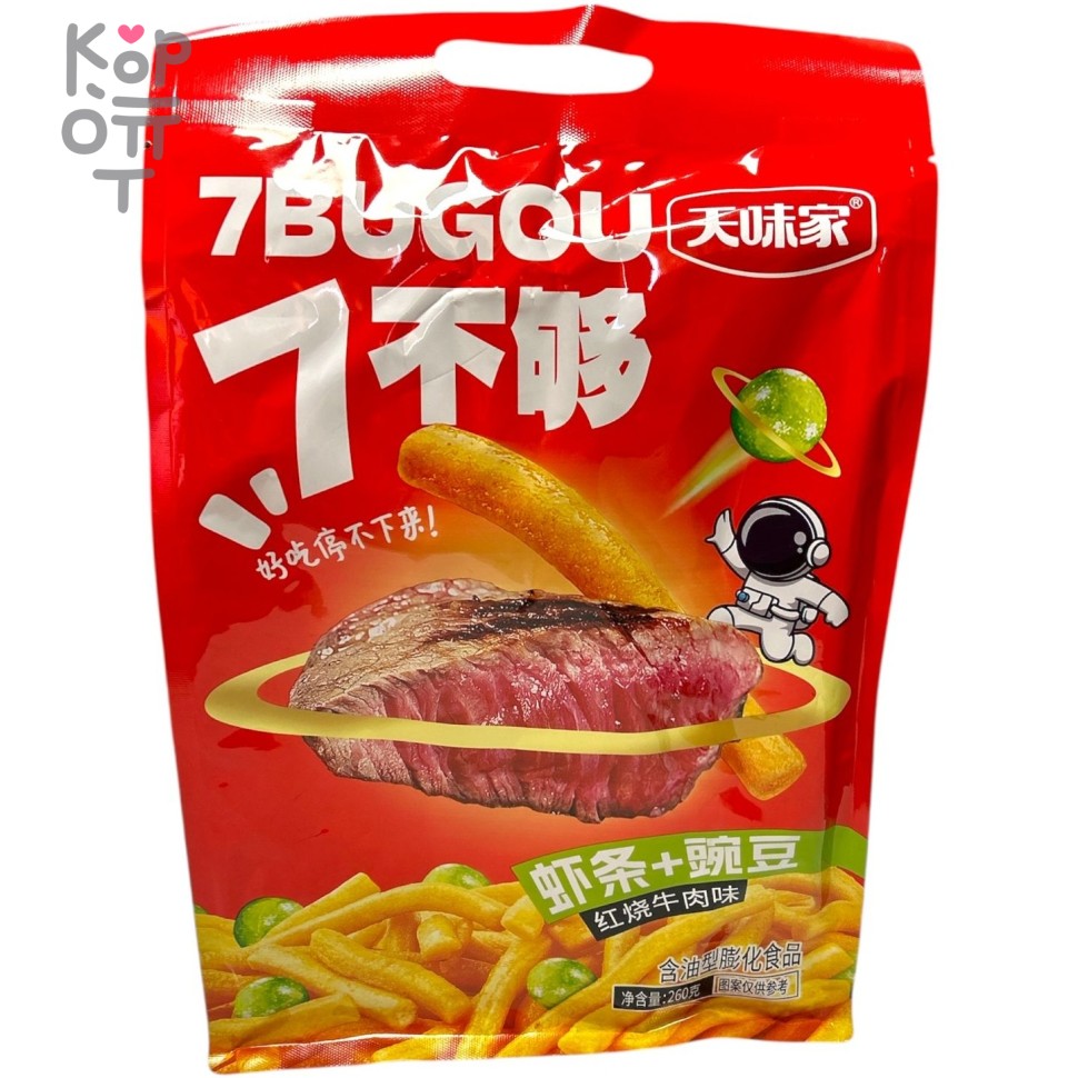 Чипсы в Гигантской упаковке Space - Знакомство с Азией, Астронавты на орбите с чипсами со вкусом ароматного стейка, 260гр., купить с доставкой на дом фото 1 — Корейские товары для всей семьи(КорОпт)