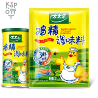 Приправа Саньсянь Granulated Chicken Bouillon - Гранулированный Куриный бульон в порошке, 200гр.