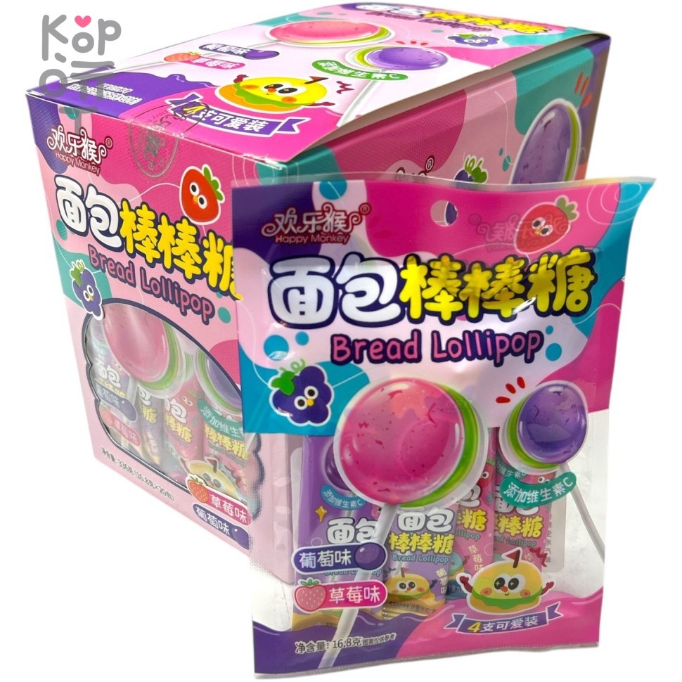 Карамель леденцовая Happy Monkey Candy со вкусом спелых фруктов, Клубника и Виноград, купить с доставкой на дом фото 1 &mdash; Корейские товары для всей семьи(КорОпт)