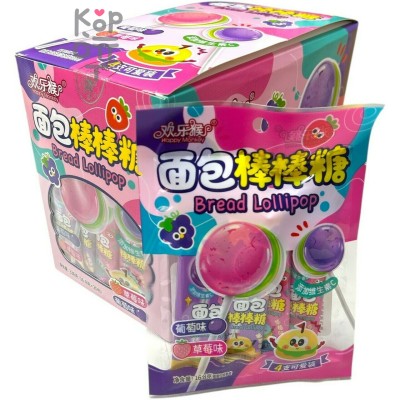 Карамель леденцовая Happy Monkey Candy со вкусом спелых фруктов, Клубника и Виноград