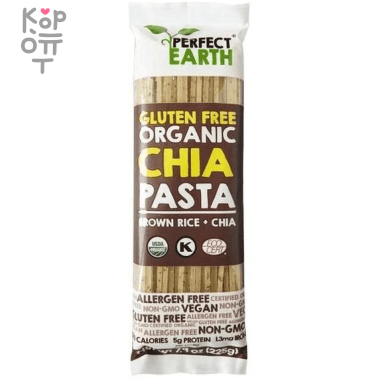 Лапша Органическая рисовая «Коричневый рис и семена чиа» BIO Perfect Earth Chia Pasta - Brown Rice, 225гр. — Корейские товары для всей семьи(КорОпт)