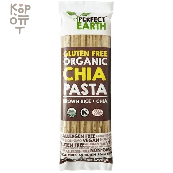 Лапша Органическая рисовая «Коричневый рис и семена чиа» BIO Perfect Earth Chia Pasta - Brown Rice, 225гр.