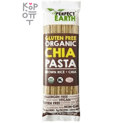 Perfect Earth BIO Chia Pasta - Brown Rice Лапша органическая рисовая «Коричневый рис и семена чиа», 225 г