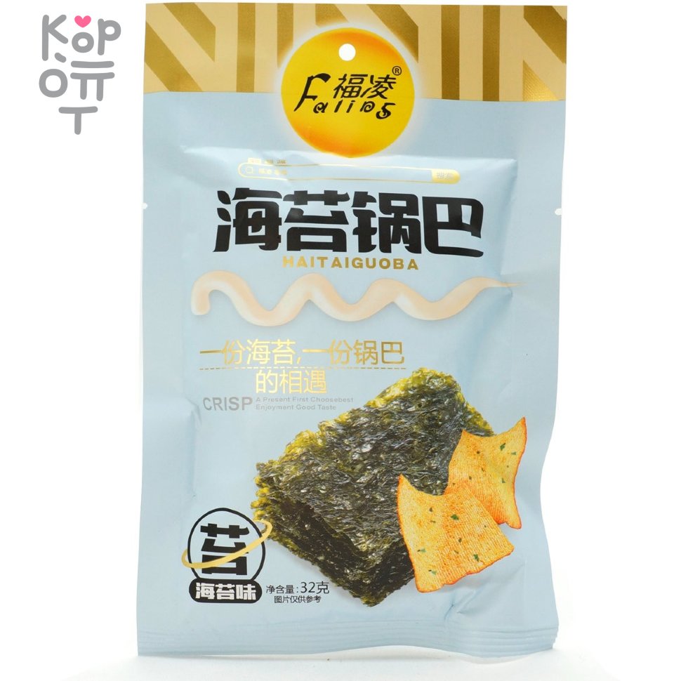 Чипсы Haitaiguoba - сэндвич с морской капустой, 32гр., купить с доставкой на дом фото 1 — Корейские товары для всей семьи(КорОпт)