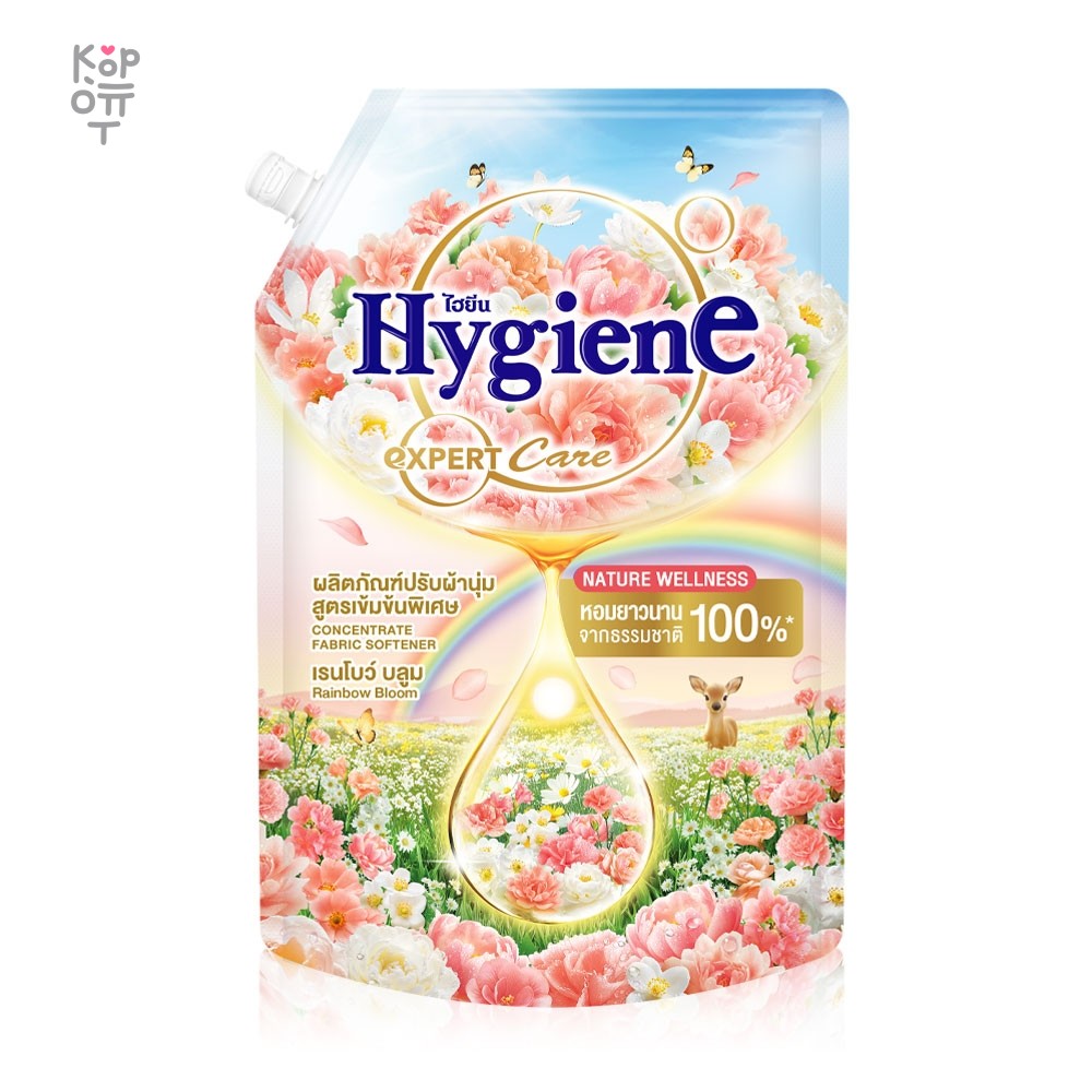 Hygiene Expert Care — кондиционер для белья «Радужный цветок», 1000 мл