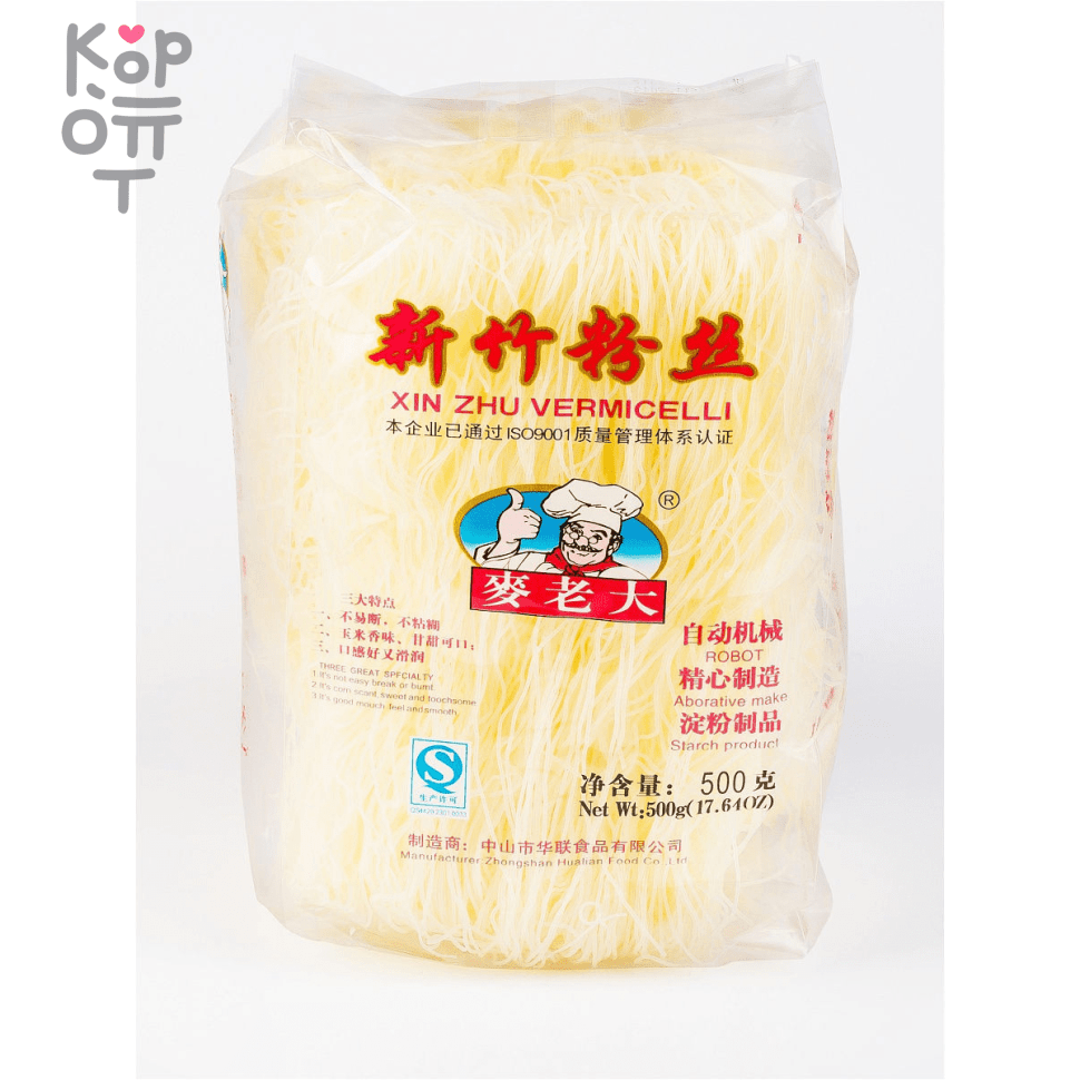 Лапша фунчоза 0,8мм Robot Mai Lao da, 500гр., купить с доставкой на дом фото 1 — Корейские товары для всей семьи(КорОпт)